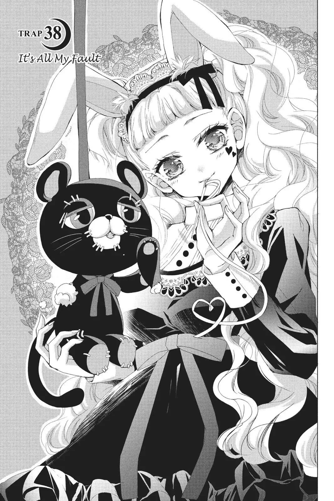 Kurohyou to 16-sai Chapter 38 page 1