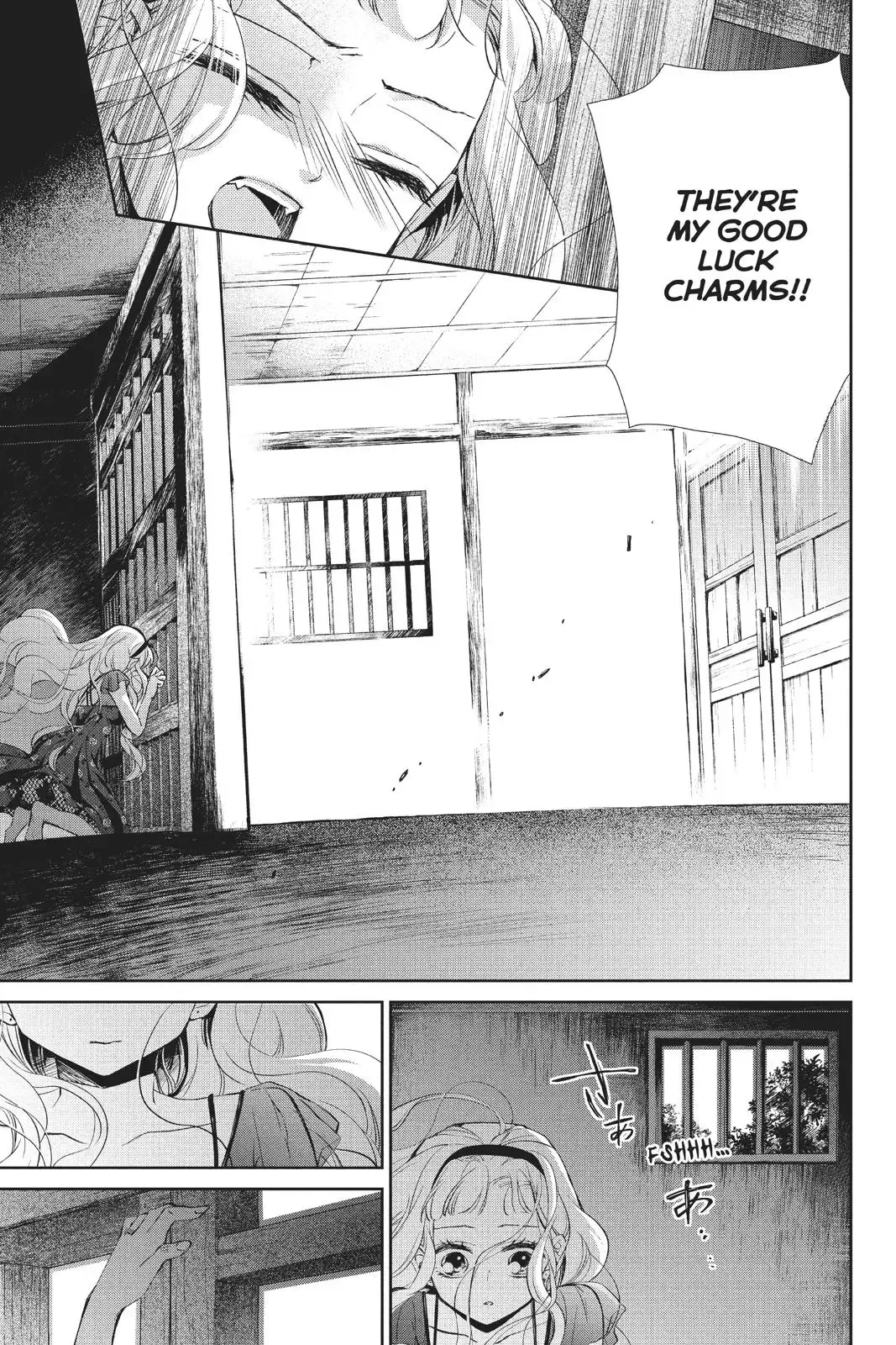 Kurohyou to 16-sai Chapter 38 page 5