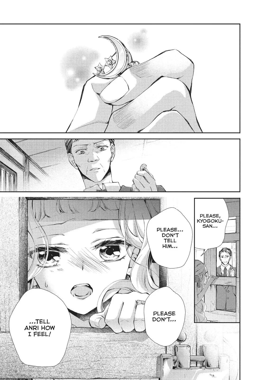 Kurohyou to 16-sai Chapter 38 page 3