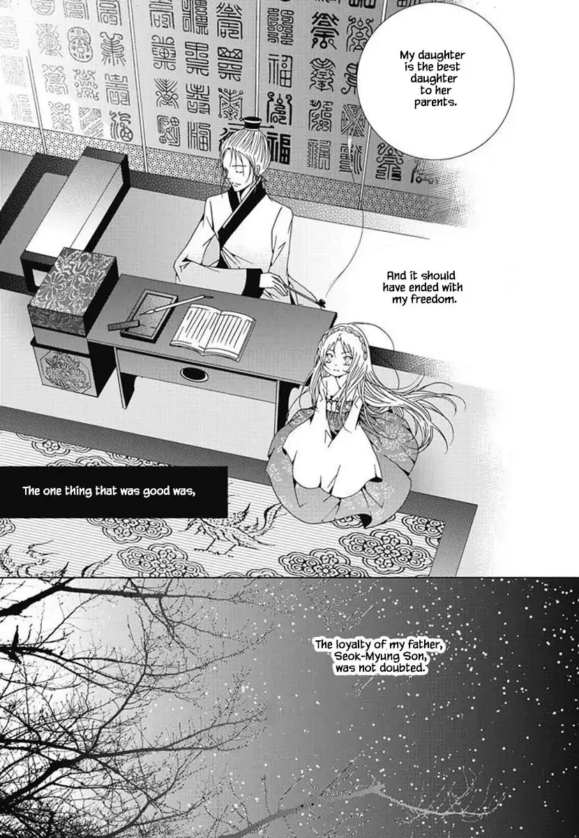 Nabi Chapter 95 page 5