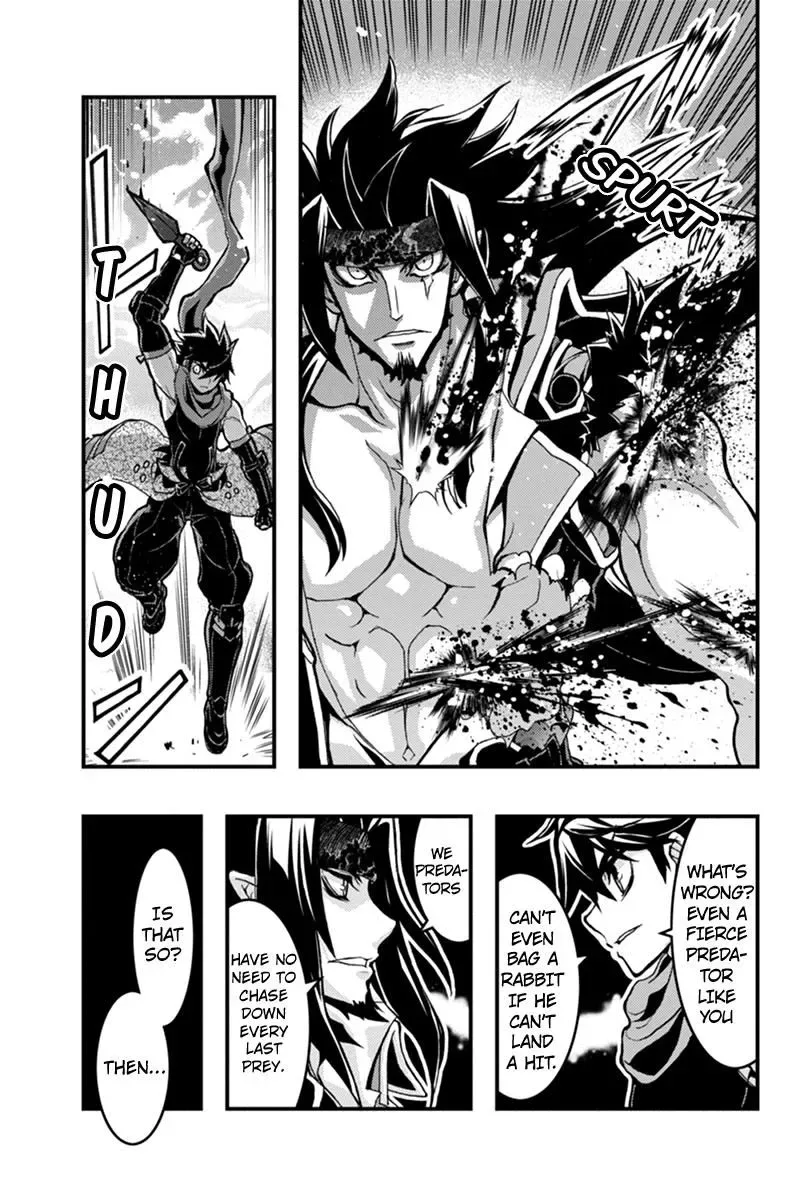 Aka Akatoretachi No Monogatari Chapter 38 page 4
