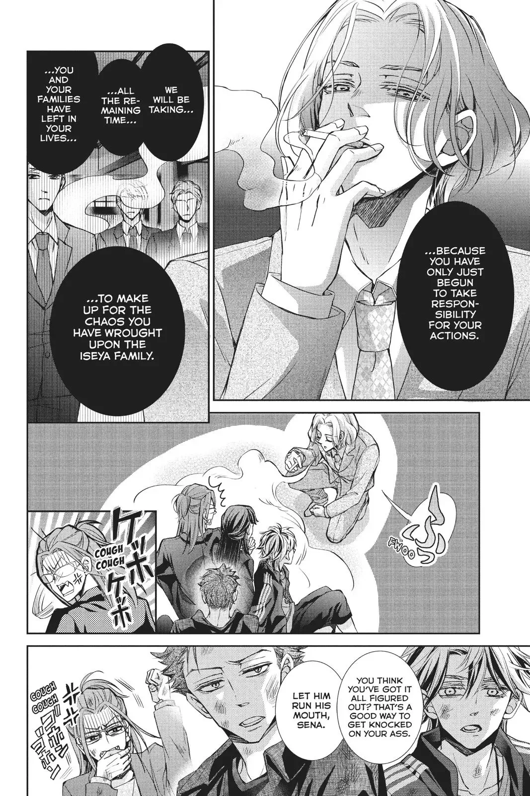Kurohyou to 16-sai Chapter 38 page 10