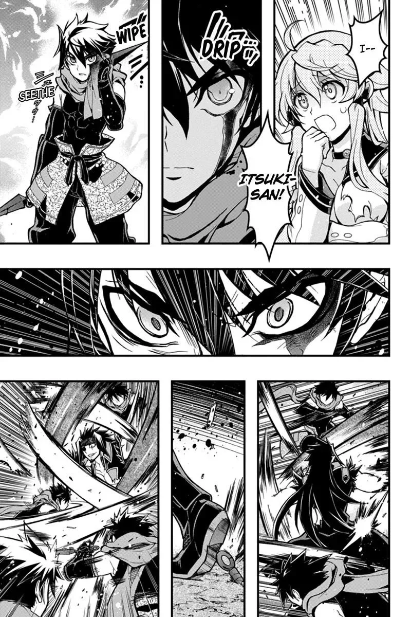 Aka Akatoretachi No Monogatari Chapter 38 page 2