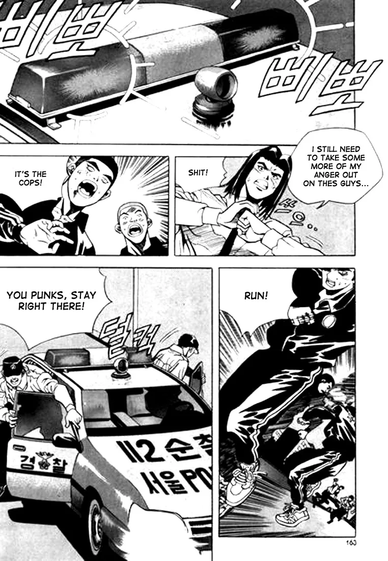 Change Guy Chapter 54 page 3