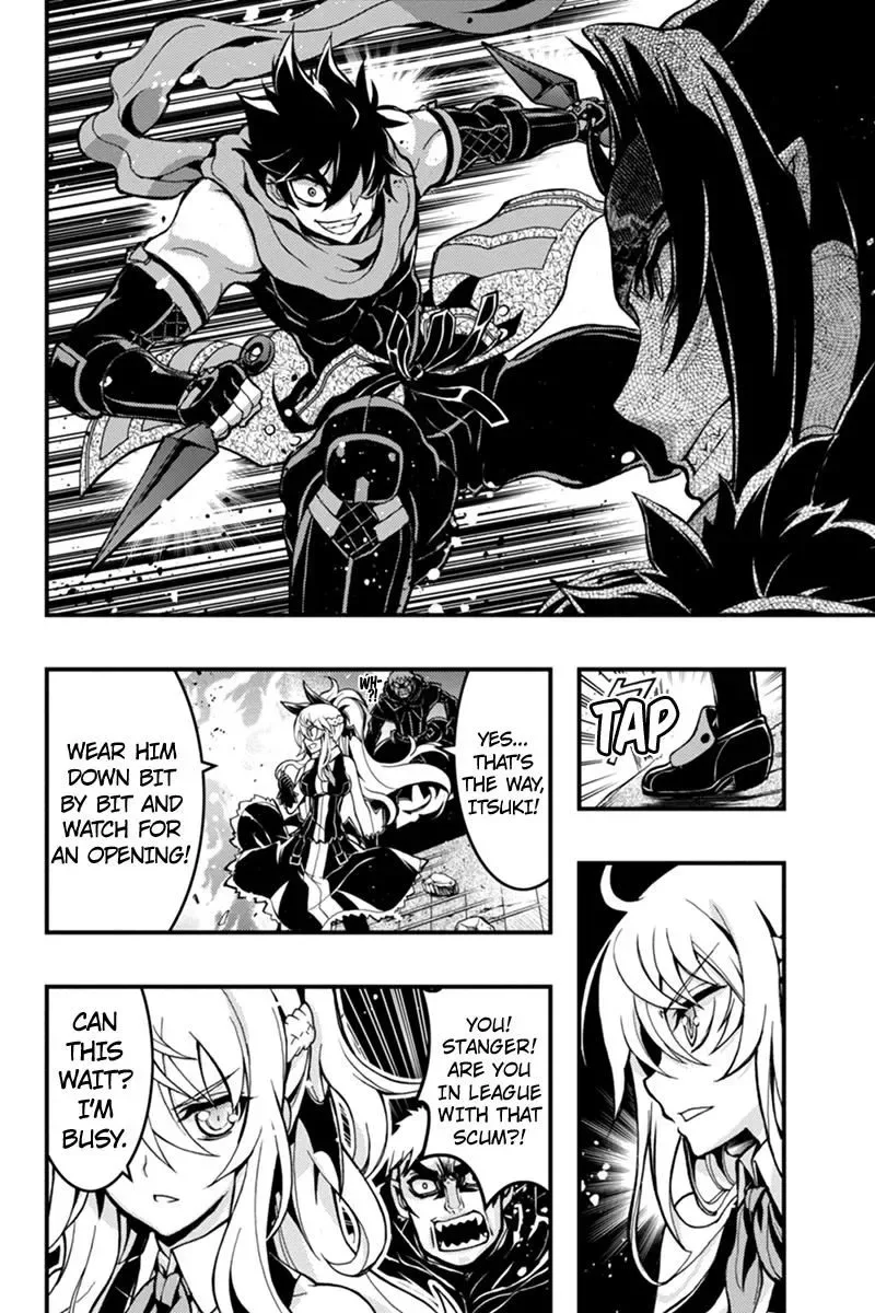Aka Akatoretachi No Monogatari Chapter 38 page 3