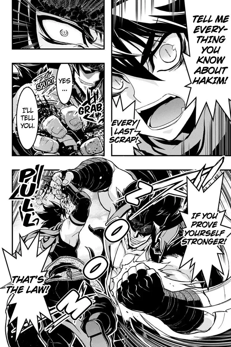 Aka Akatoretachi No Monogatari Chapter 38 page 7