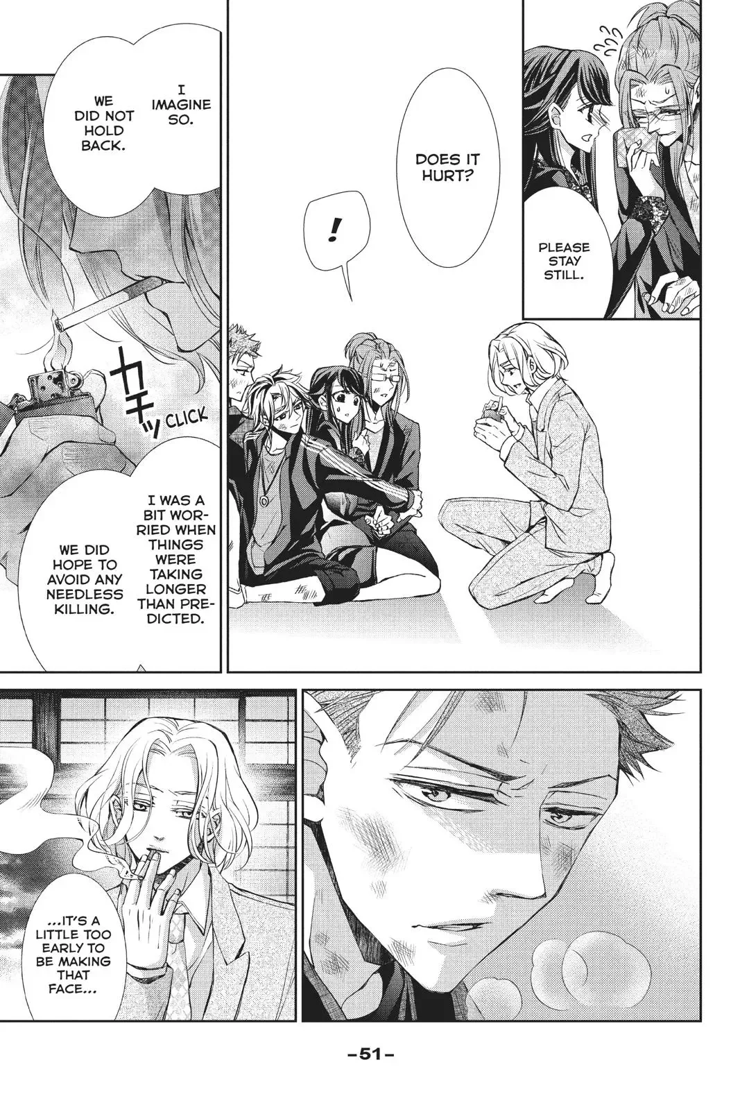 Kurohyou to 16-sai Chapter 38 page 9