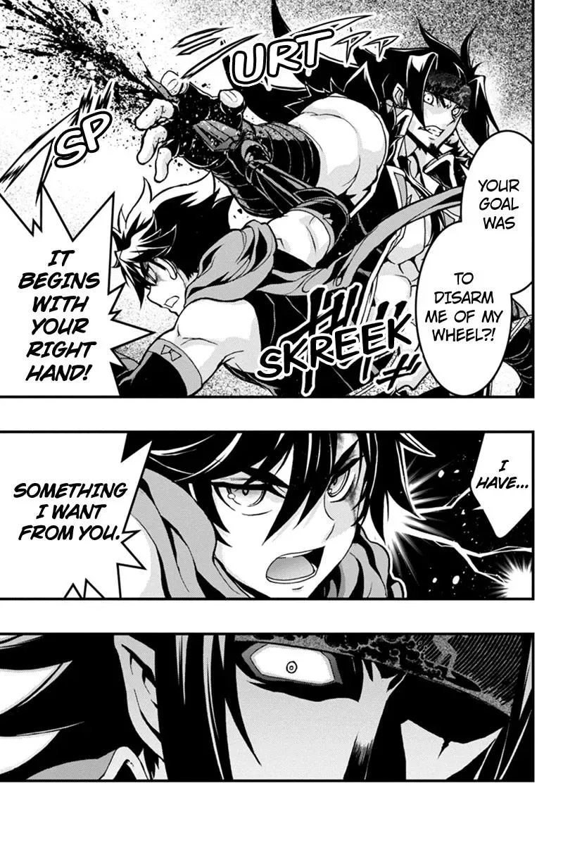 Aka Akatoretachi No Monogatari Chapter 38 page 6