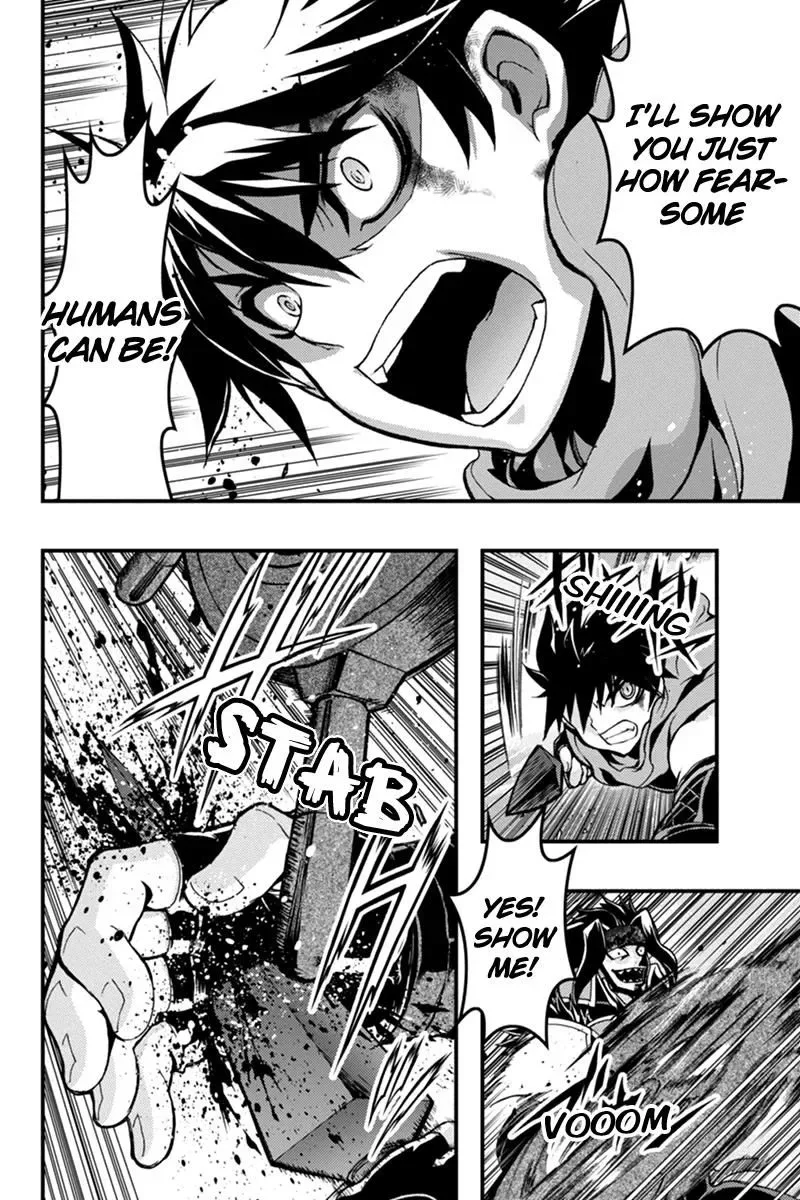 Aka Akatoretachi No Monogatari Chapter 38 page 5