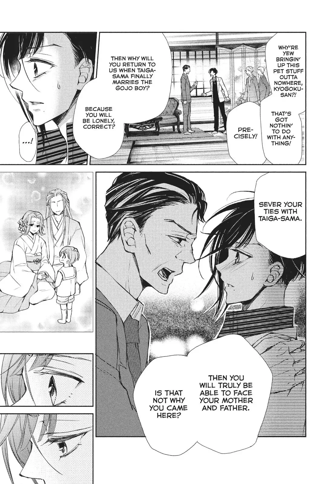 Kurohyou to 16-sai Chapter 38 page 19