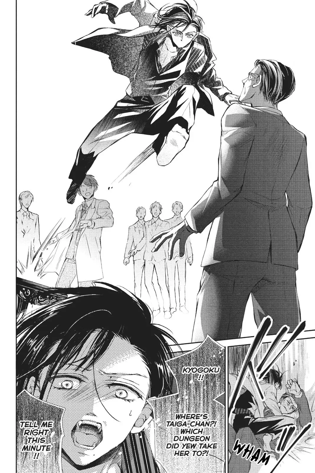 Kurohyou to 16-sai Chapter 38 page 14