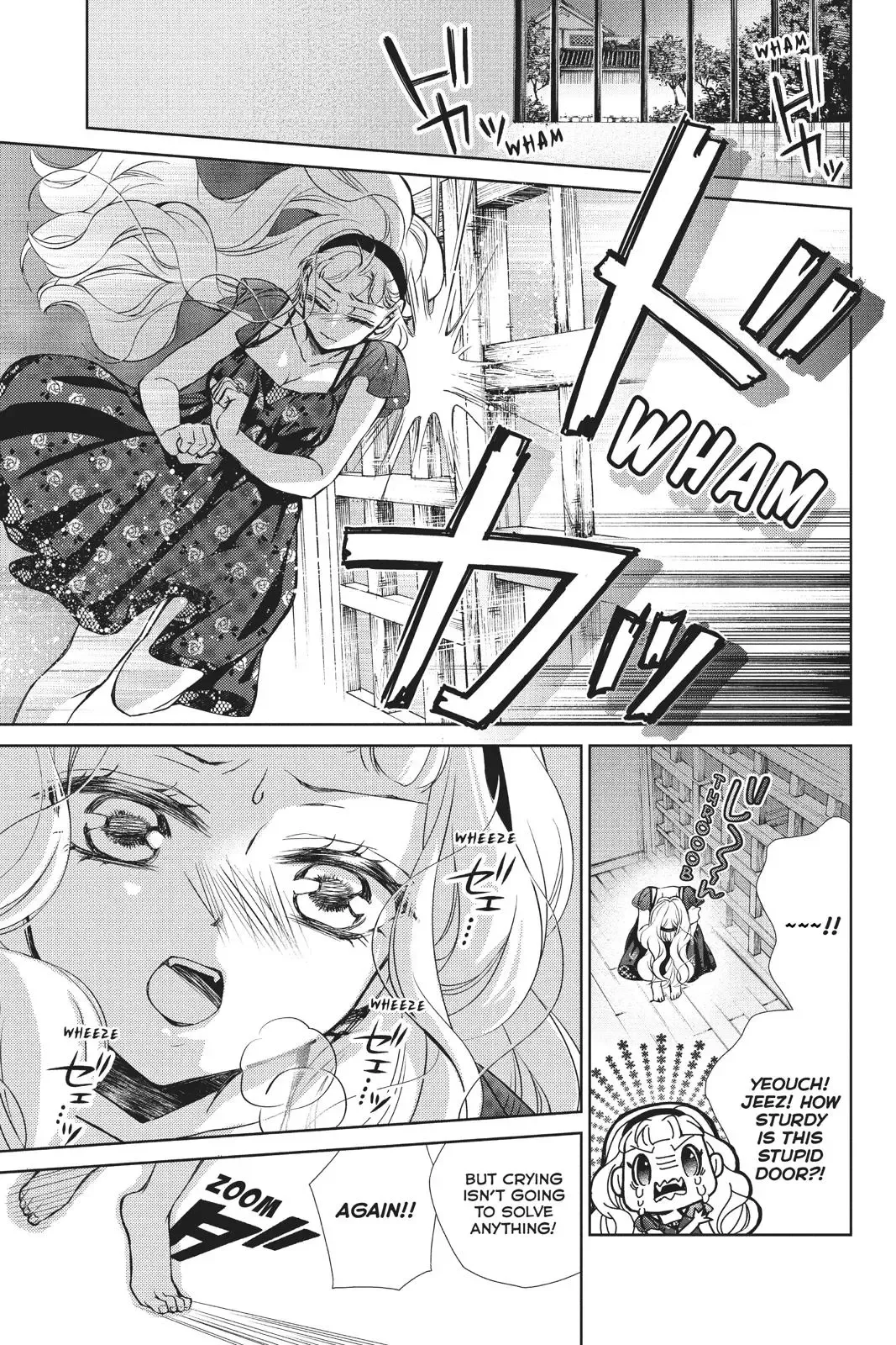 Kurohyou to 16-sai Chapter 38 page 23