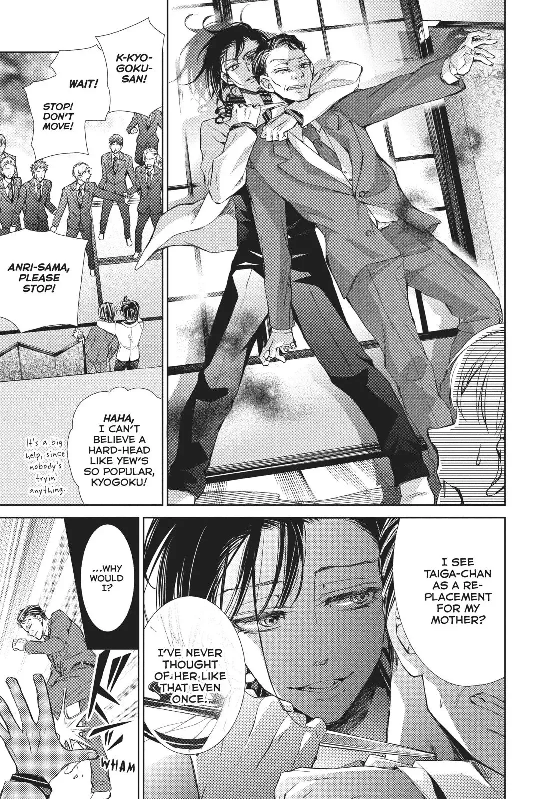 Kurohyou to 16-sai Chapter 38 page 21