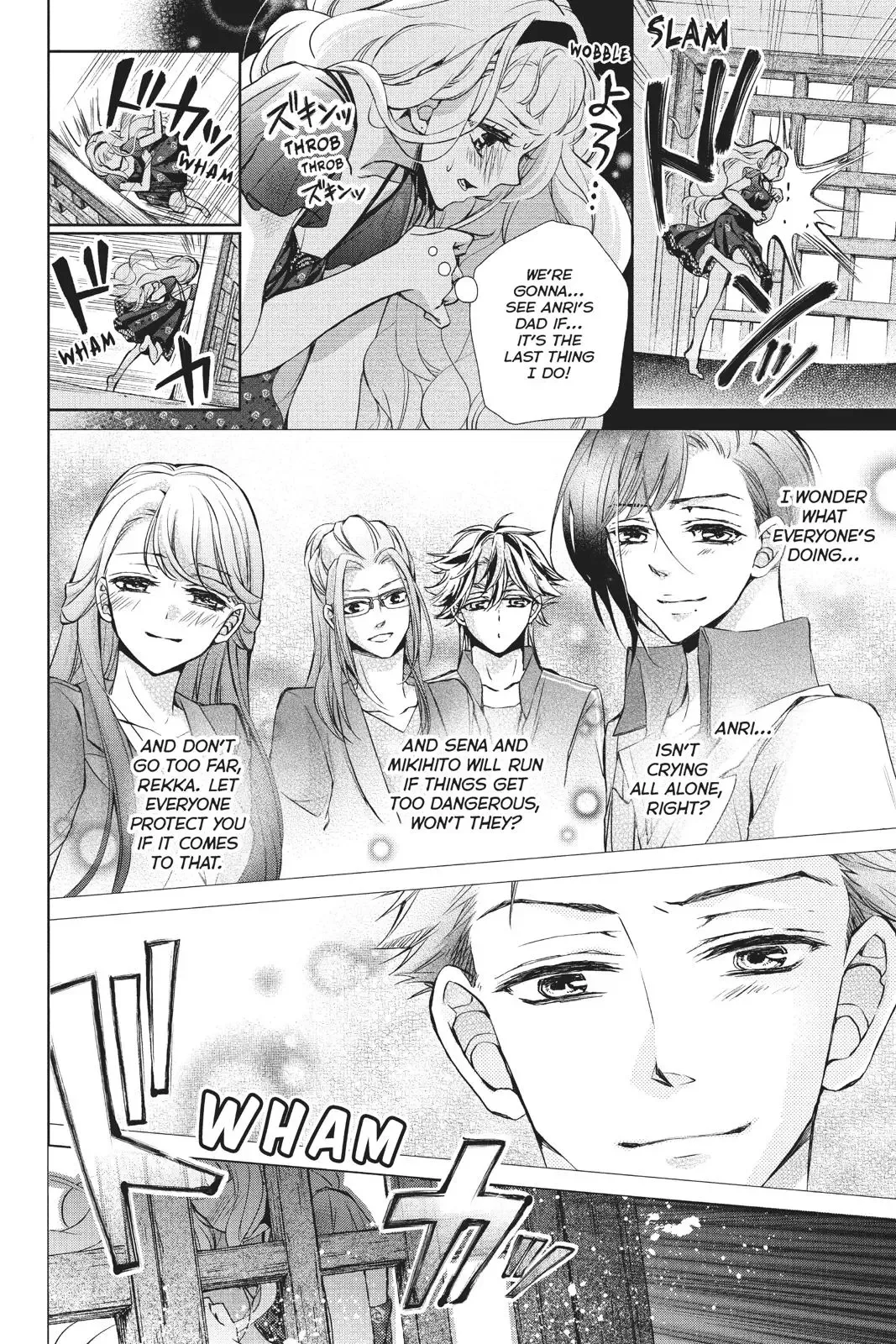 Kurohyou to 16-sai Chapter 38 page 24