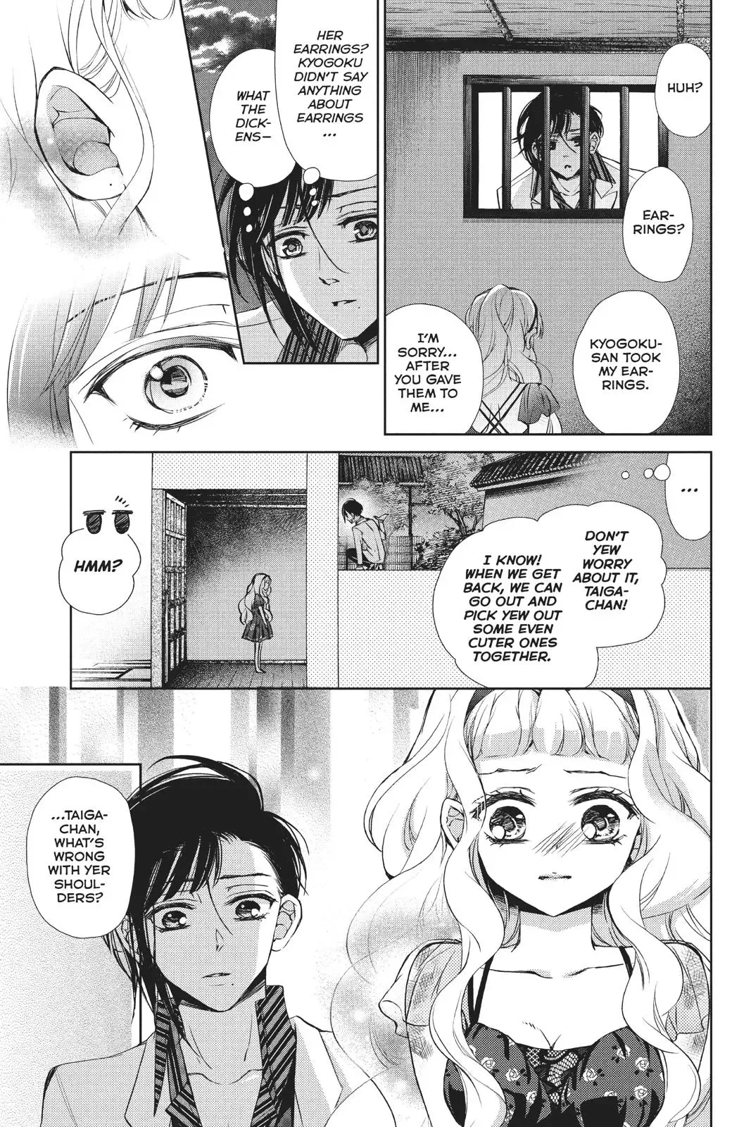 Kurohyou to 16-sai Chapter 38 page 28