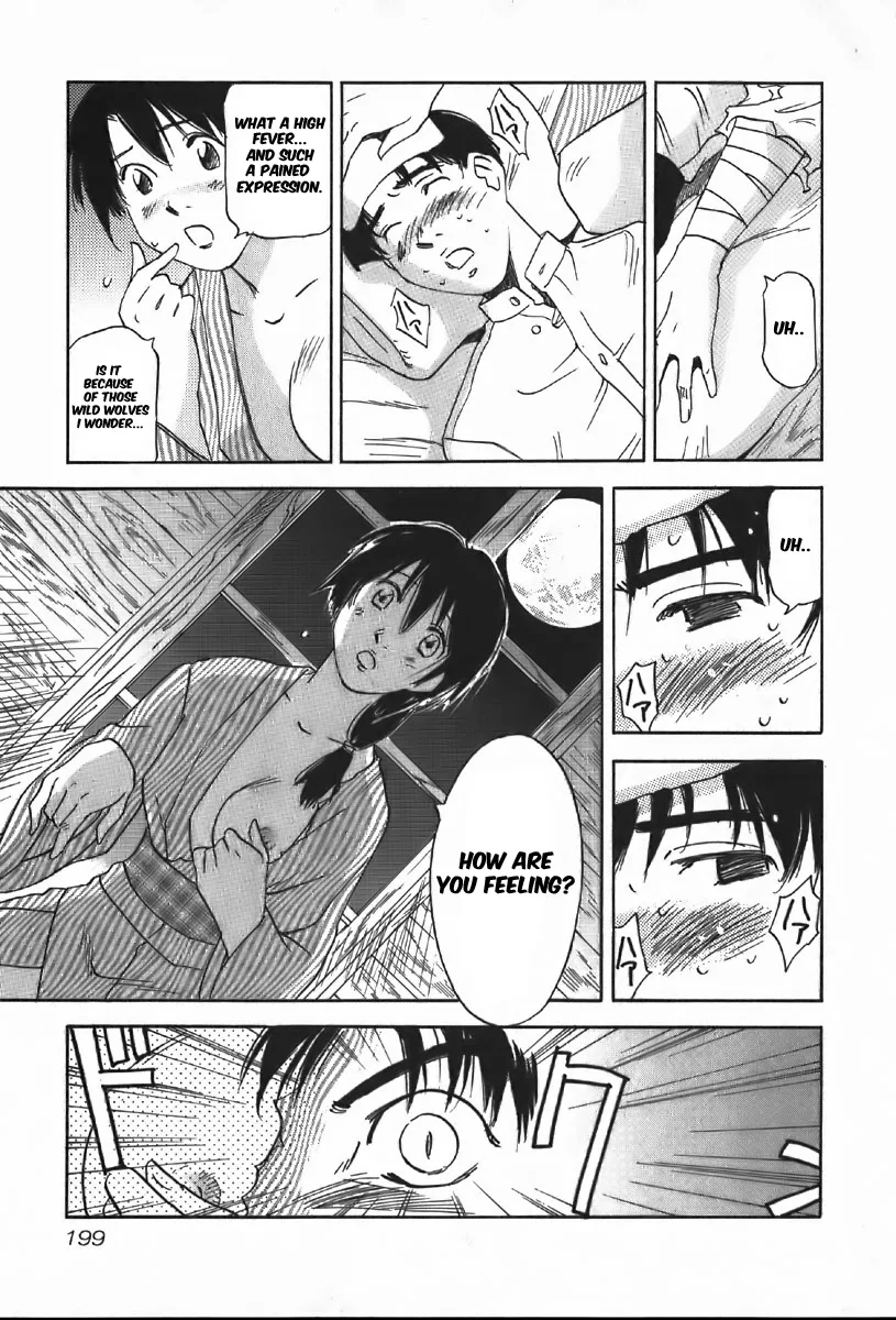 Magetsukan Kitan Chapter 38 page 13