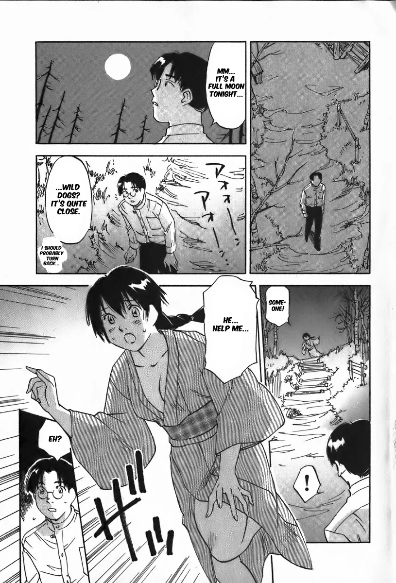 Magetsukan Kitan Chapter 38 page 9