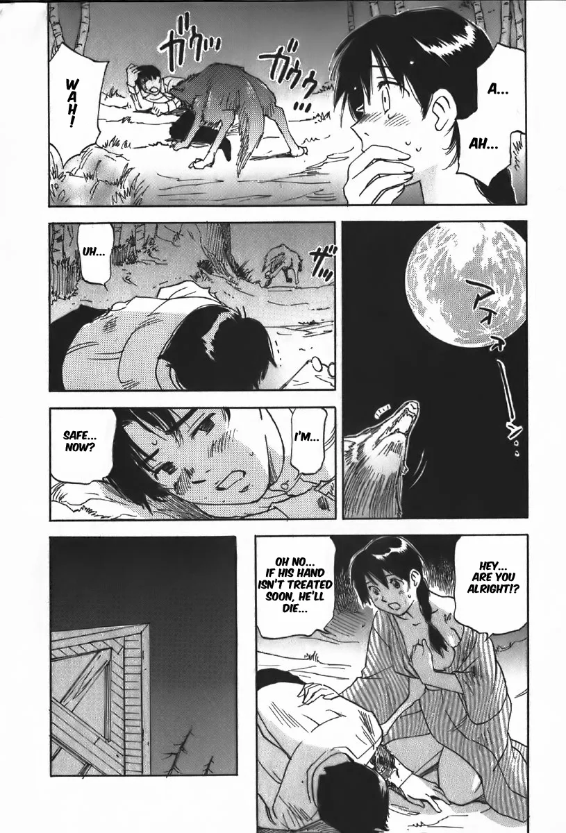 Magetsukan Kitan Chapter 38 page 12