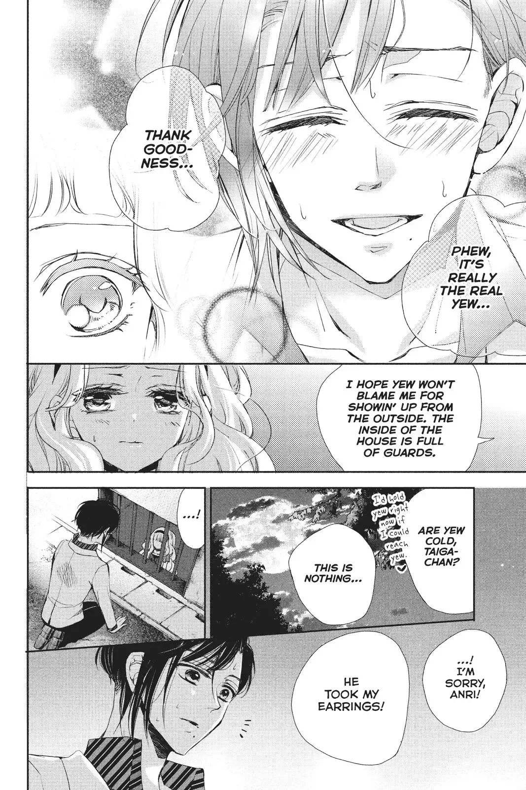 Kurohyou to 16-sai Chapter 38 page 27