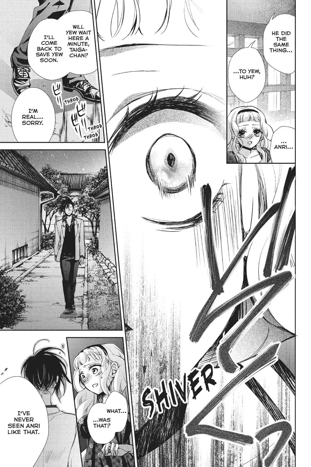 Kurohyou to 16-sai Chapter 38 page 30
