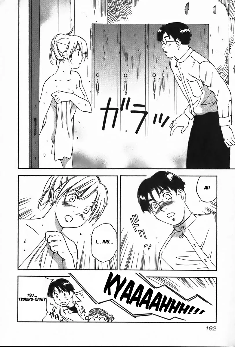 Magetsukan Kitan Chapter 38 page 6