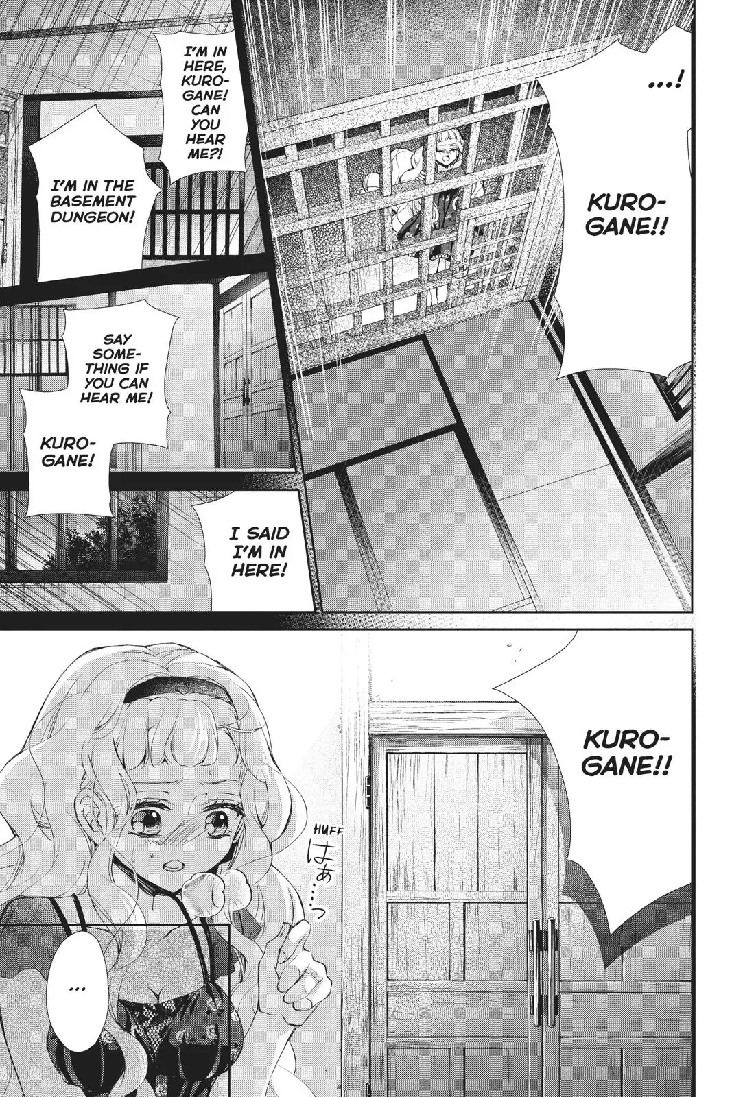 Kurohyou to 16-sai Chapter 38 page 25