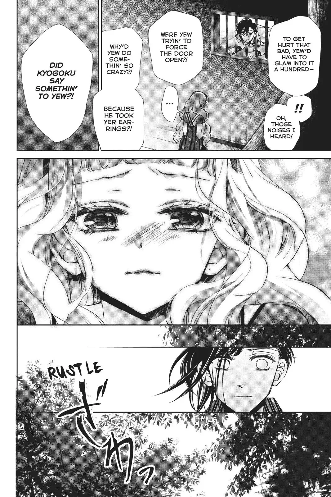 Kurohyou to 16-sai Chapter 38 page 29