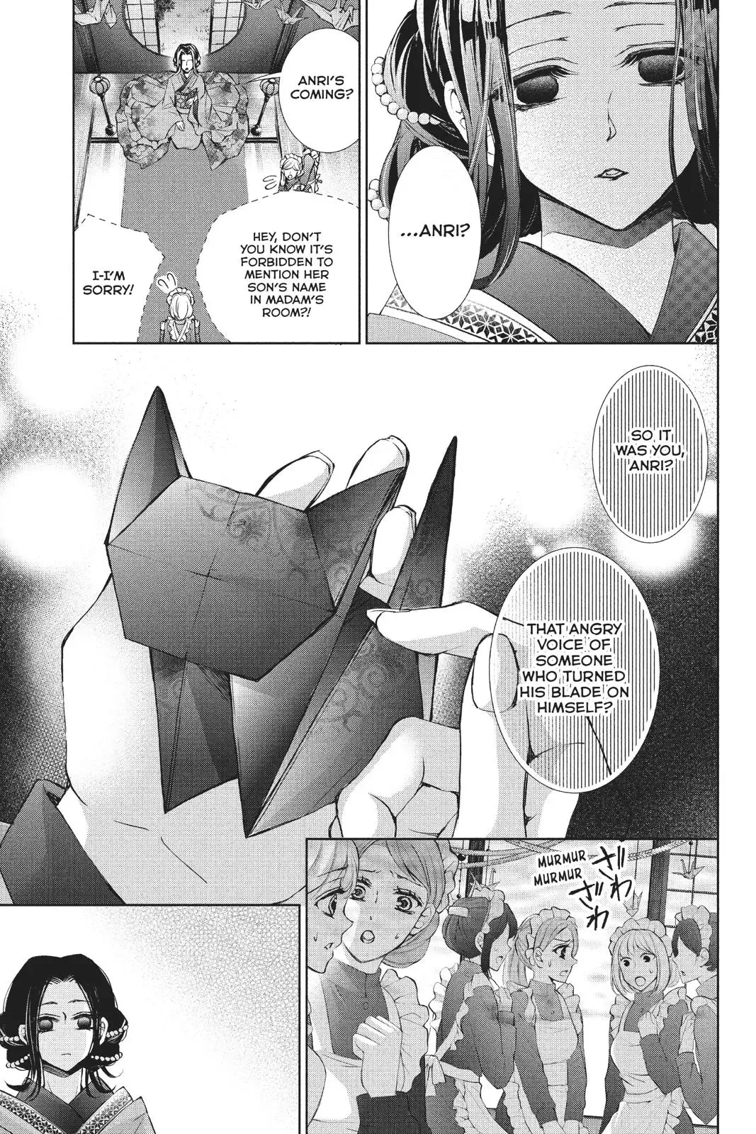 Kurohyou to 16-sai Chapter 38 page 34