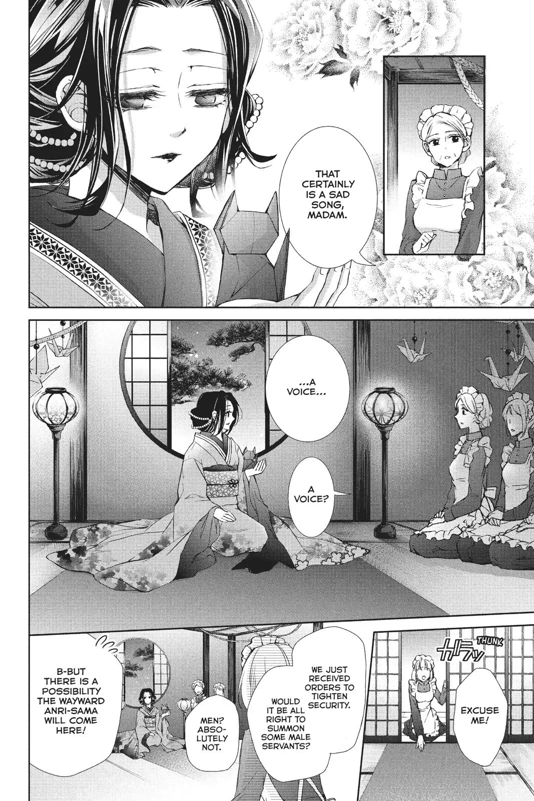 Kurohyou to 16-sai Chapter 38 page 33