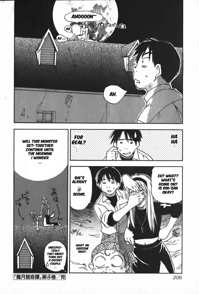 Magetsukan Kitan Chapter 38 page 20