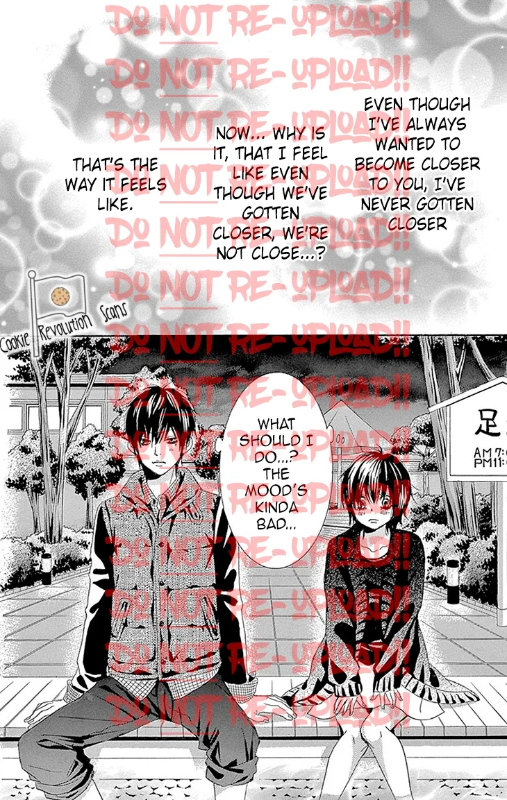 Akaiito (MIYASAKA Kaho) Chapter 36 page 4