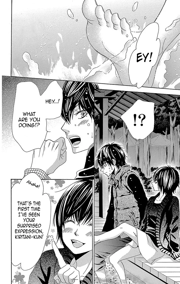 Akaiito (MIYASAKA Kaho) Chapter 36 page 8