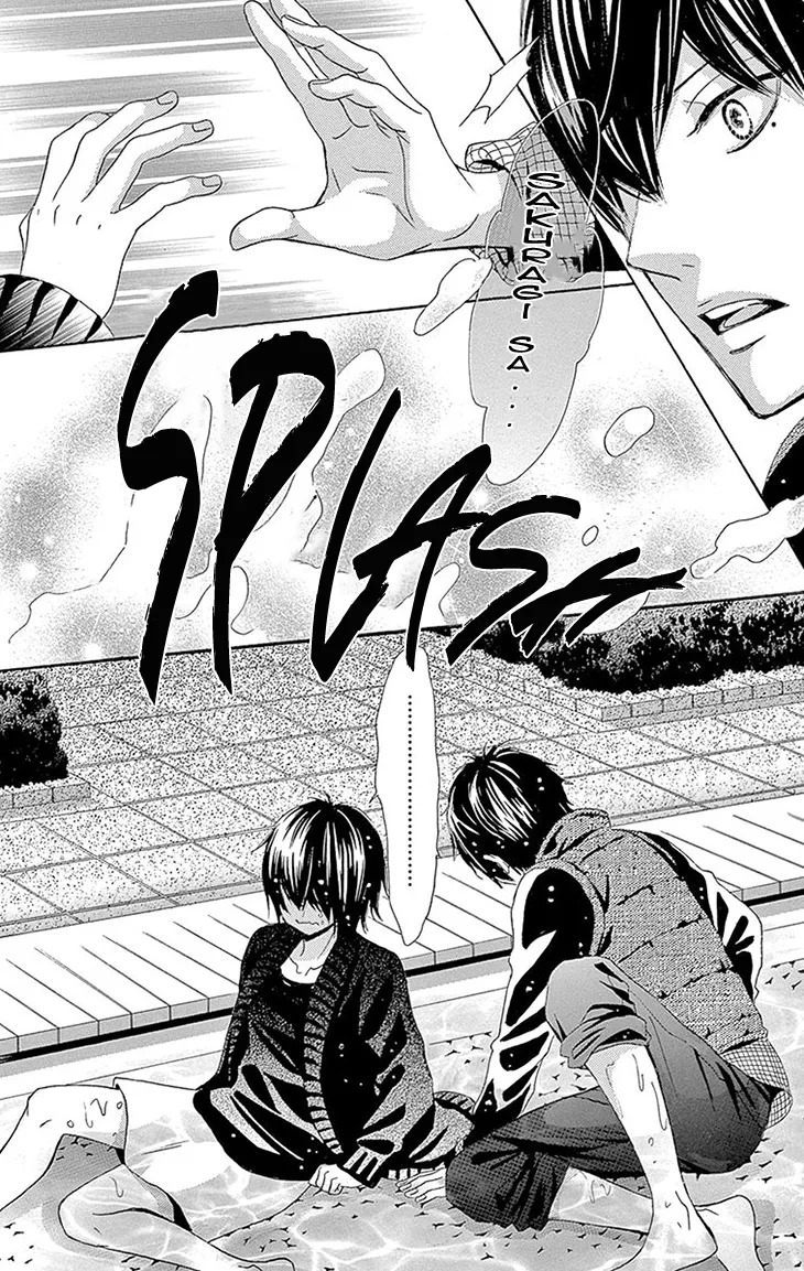 Akaiito (MIYASAKA Kaho) Chapter 36 page 12