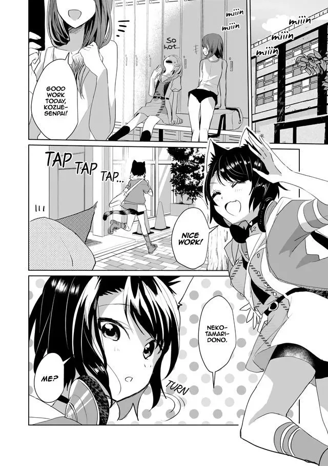 Nekomusume Shoukougun Chapter 43 page 2