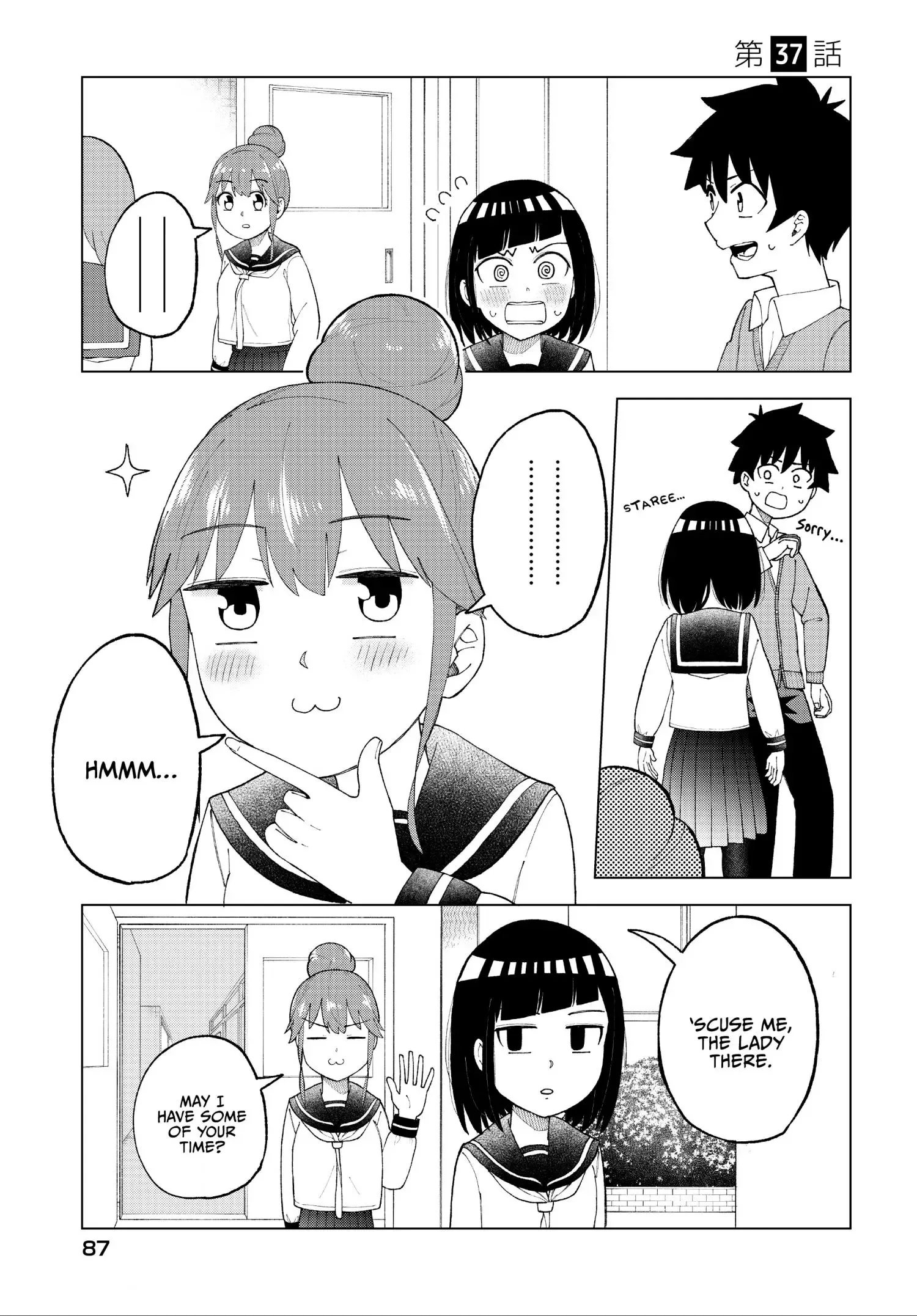 My Classmate Tanaka-San Is Super Scary Chapter 37 page 2