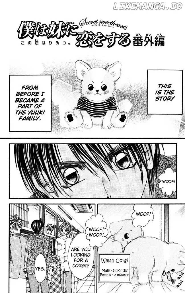 Boku wa Imouto ni Koi wo Suru Chapter 61 page 2