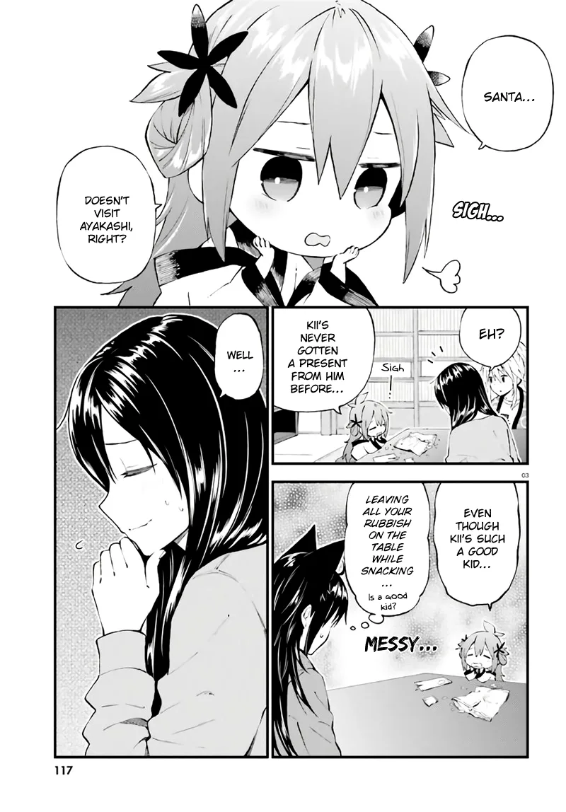 Ayakashiko Chapter 37 page 3