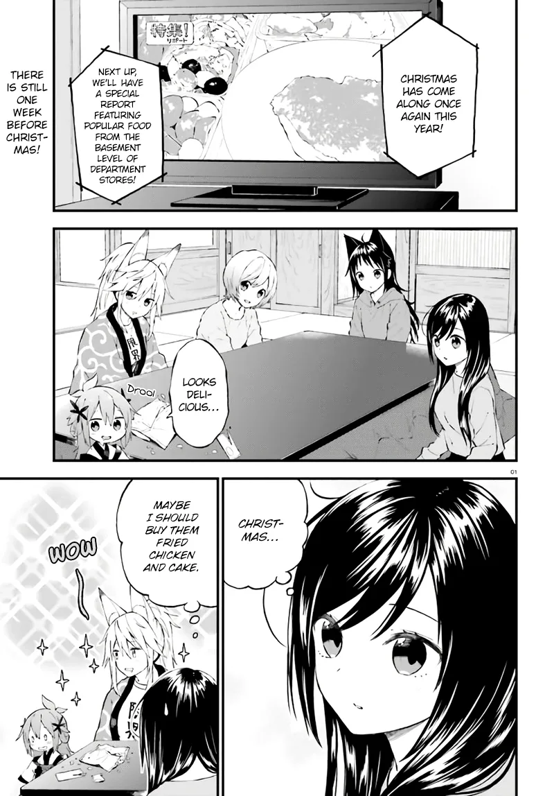 Ayakashiko Chapter 37 page 1