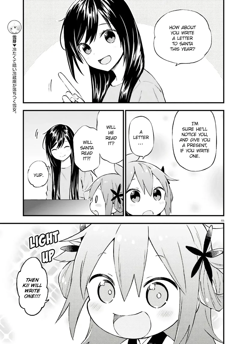 Ayakashiko Chapter 37 page 5