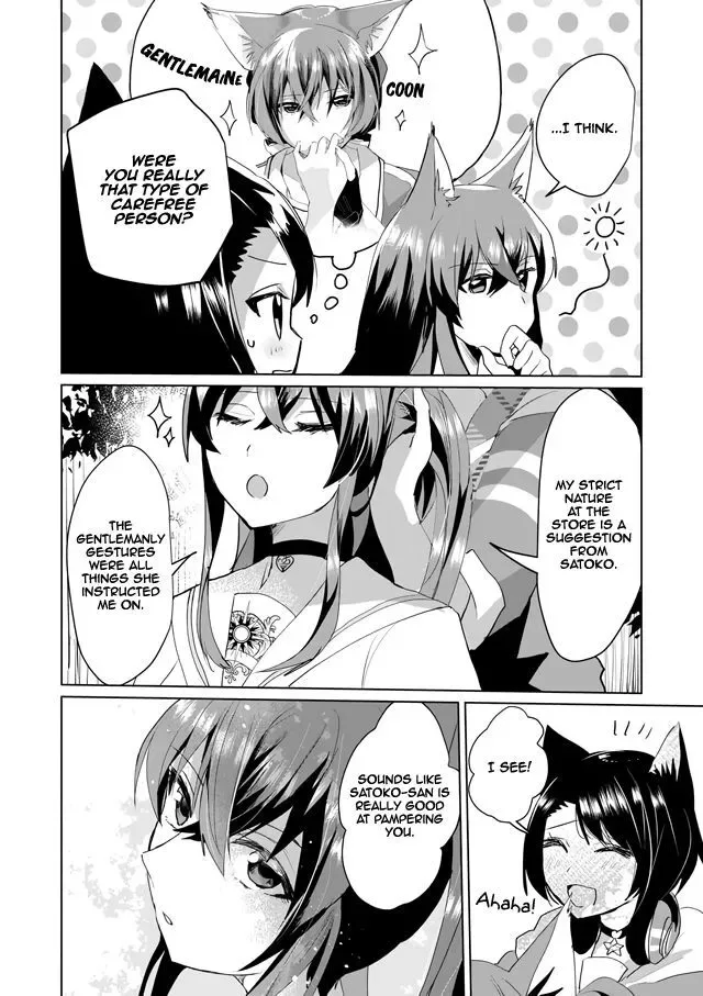 Nekomusume Shoukougun Chapter 43 page 6