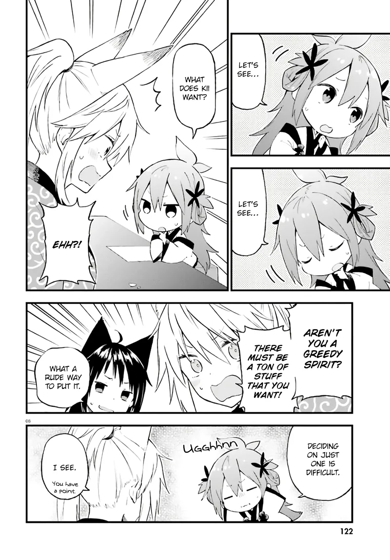 Ayakashiko Chapter 37 page 8