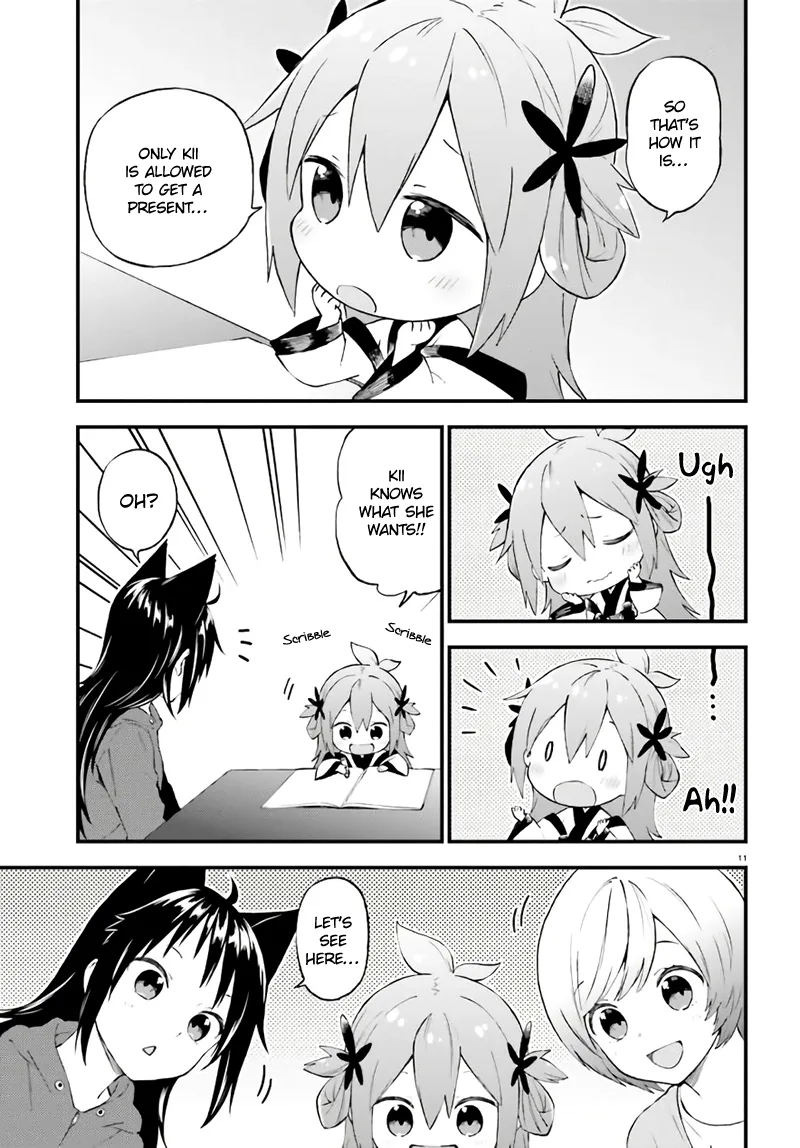 Ayakashiko Chapter 37 page 11