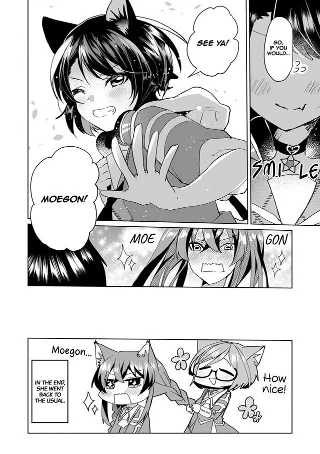 Nekomusume Shoukougun Chapter 43 page 12