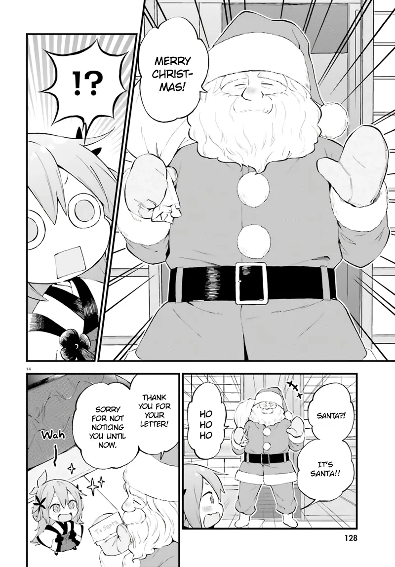 Ayakashiko Chapter 37 page 14