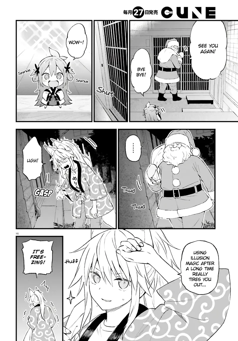 Ayakashiko Chapter 37 page 16