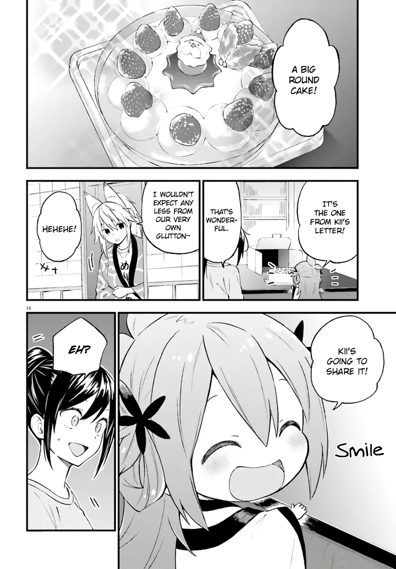 Ayakashiko Chapter 37 page 18