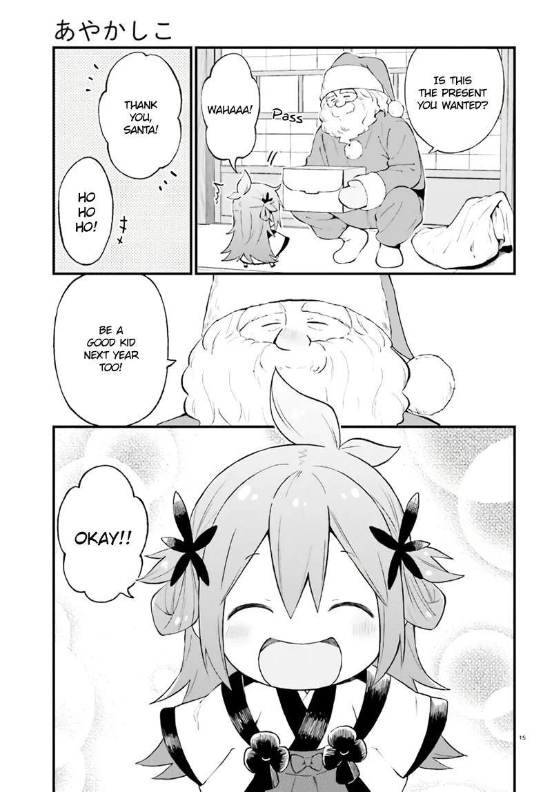 Ayakashiko Chapter 37 page 15