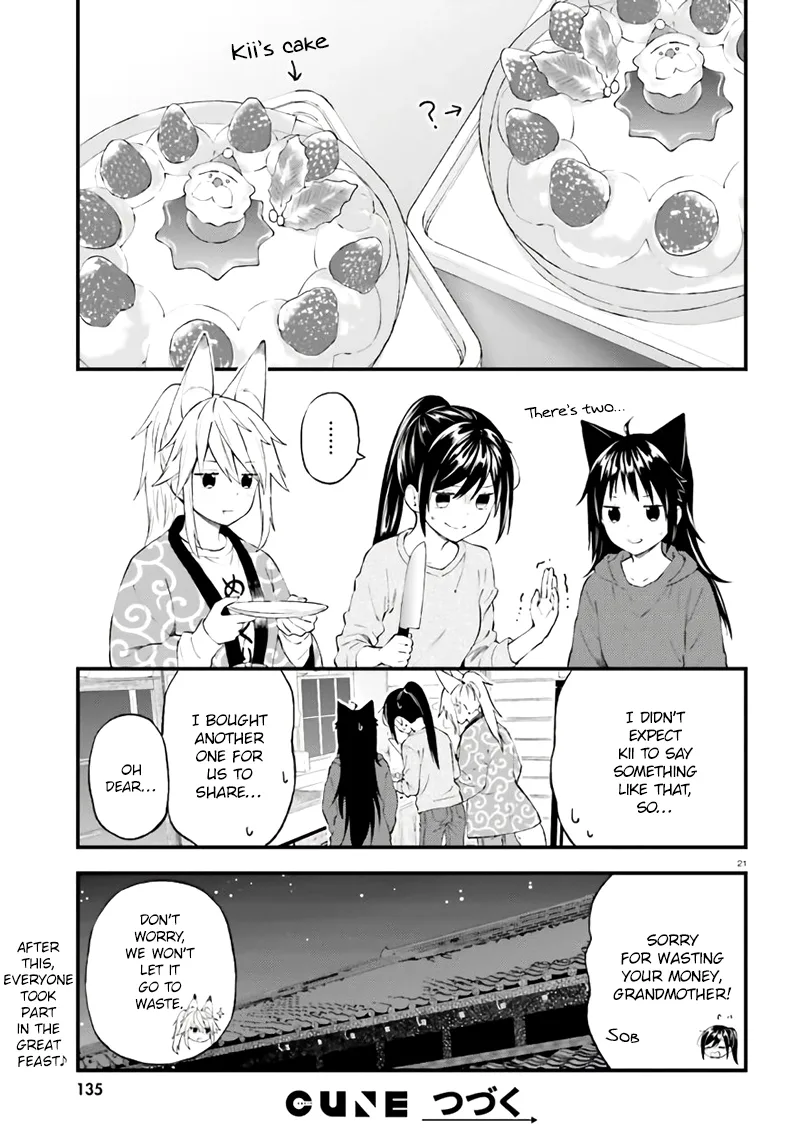 Ayakashiko Chapter 37 page 21