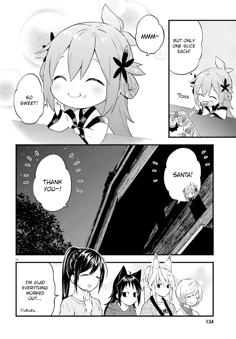 Ayakashiko Chapter 37 page 20