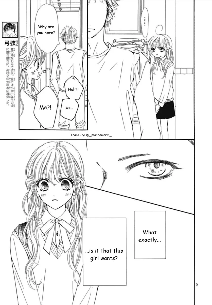 Boku ni Hana no Melancholy Chapter 68 page 4